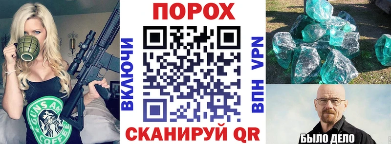 где продают наркотики  hydra маркетплейс  Amphetamine VHQ  Верхняя Пышма 