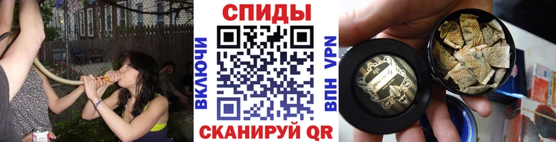 Бутират вода  МЕГА как зайти  Верхняя Пышма 