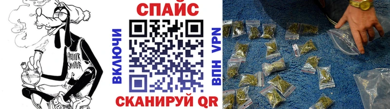 БУТИРАТ оксибутират Верхняя Пышма