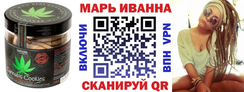 даркнет наркотические препараты  ОМГ ОМГ рабочий сайт  Верхняя Пышма  Cannafood конопля 