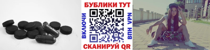 ЭКСТАЗИ DUBAI  купить   это наркотические препараты  Верхняя Пышма 