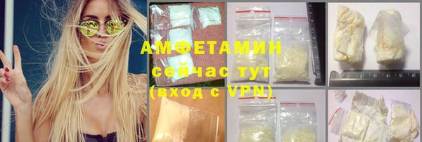 COCAINE Баксан