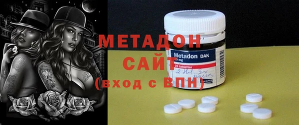 COCAINE Баксан