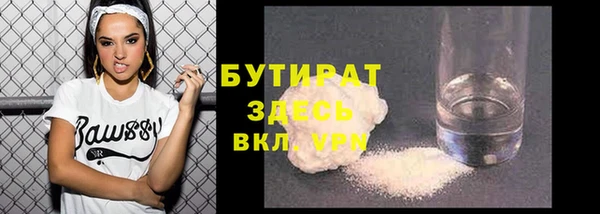 COCAINE Баксан