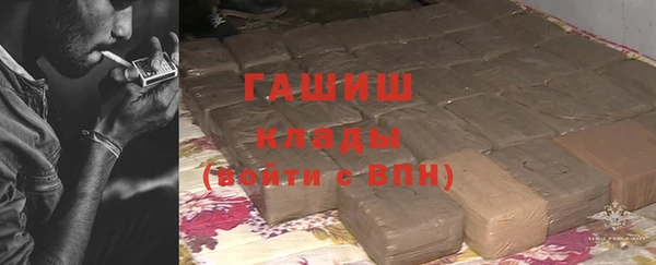 COCAINE Баксан