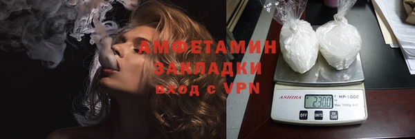 COCAINE Баксан