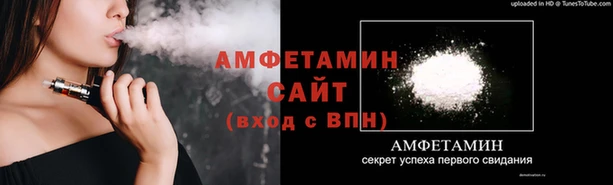 кокаин премиум Балабаново