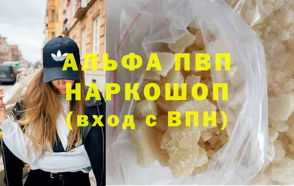 COCAINE Баксан