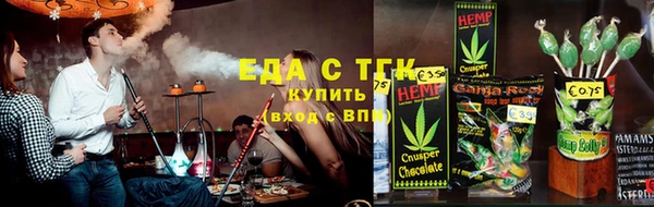COCAINE Баксан