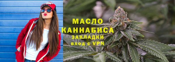 кокаин премиум Балабаново