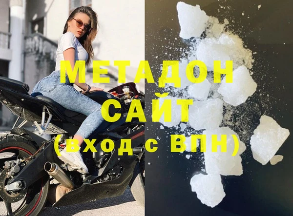 COCAINE Баксан