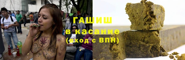 наркотики Балахна
