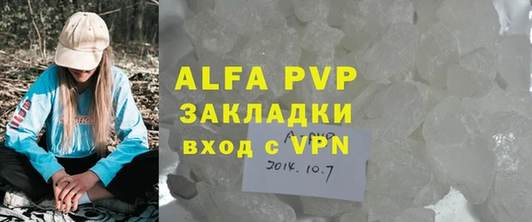 COCAINE Баксан