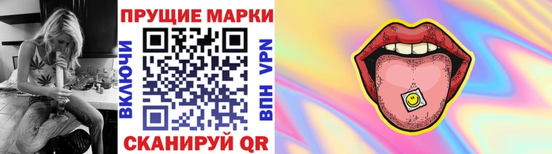 Марки NBOMe 1500мкг  кракен ссылки  Верхняя Пышма 