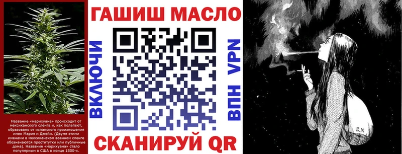 ОМГ ОМГ как зайти  Верхняя Пышма  Дистиллят ТГК Wax  купить  