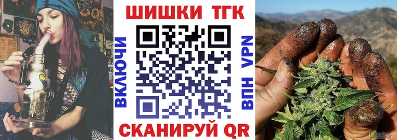 shop Telegram  Верхняя Пышма  Бошки марихуана семена  купить наркотики цена  MEGA как войти 